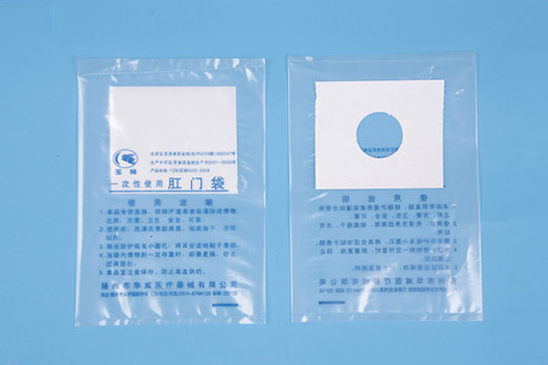 一次性使用肛门袋